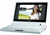 asus7white.gif